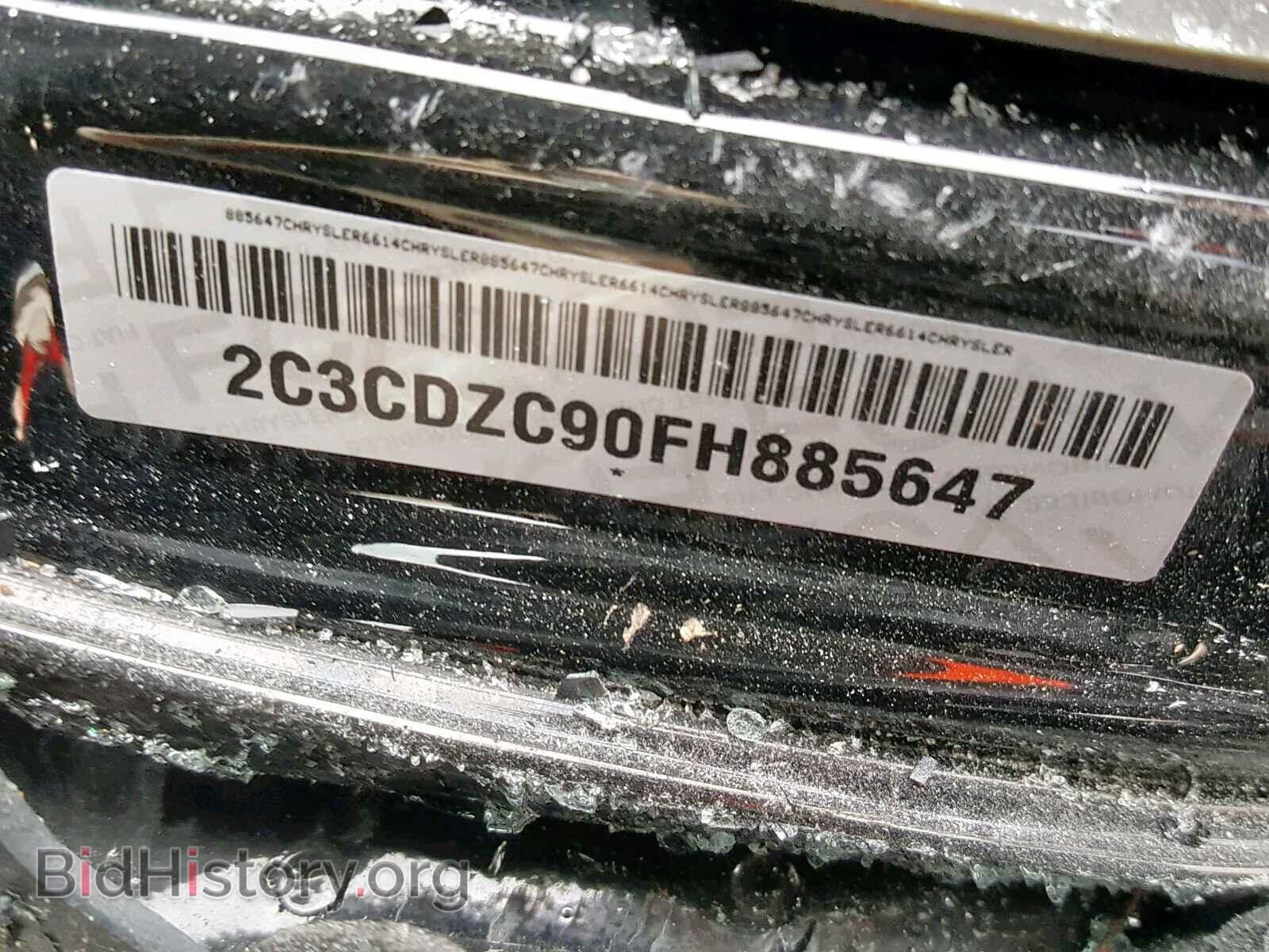 2015 DODGE CHALLENGER - VIN: 2C3CDZC90FH885647 - Photo 10