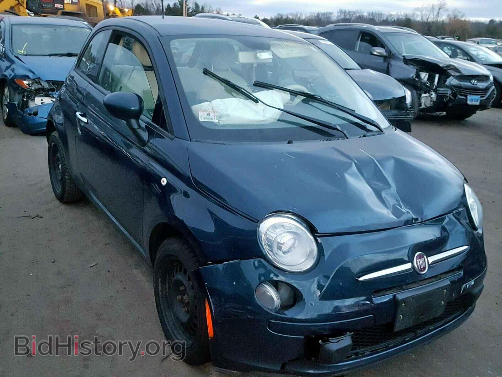 Photo 3C3CFFAR4DT752230 - FIAT 500 2013