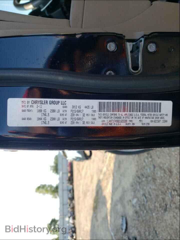 2011 JEEP COMPASS - VIN: 1J4NT1FA9BD165599 - Фото 10
