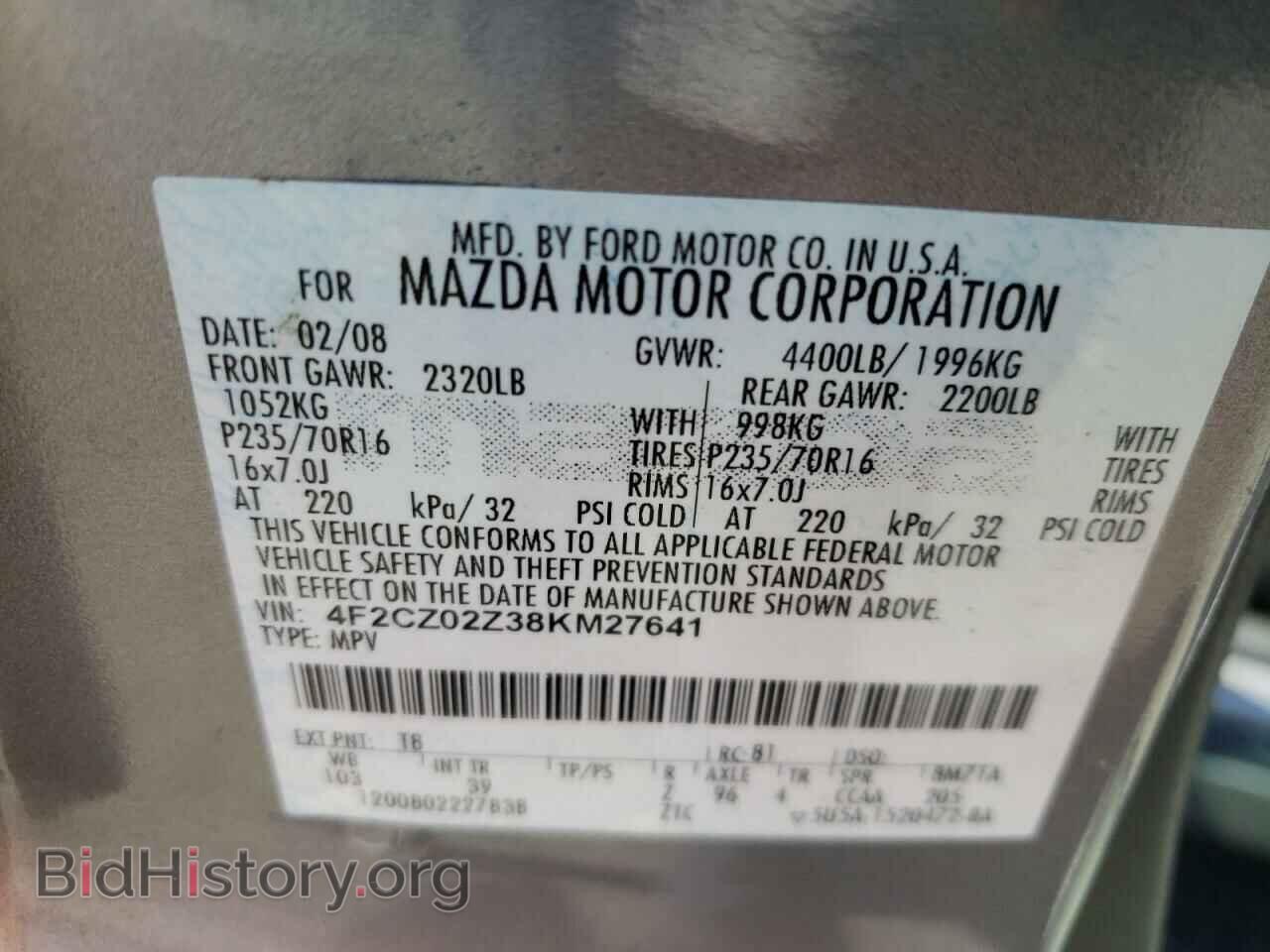 2008 MAZDA TRIBUTE - VIN: 4F2CZ02Z38KM27641 - Фото 10