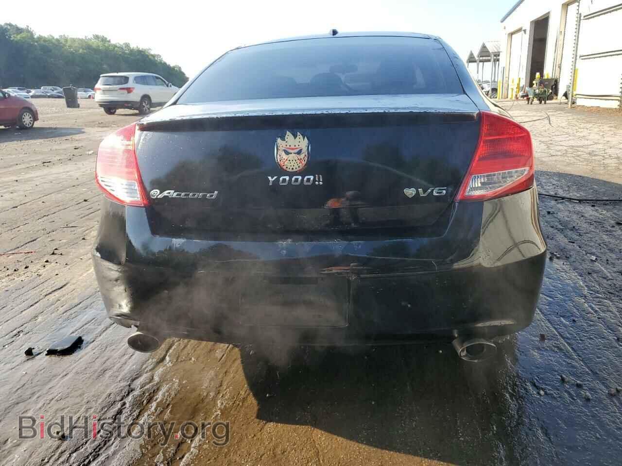 2012 HONDA ACCORD - VIN: 1HGCS2B83CA006414 - Фото 6