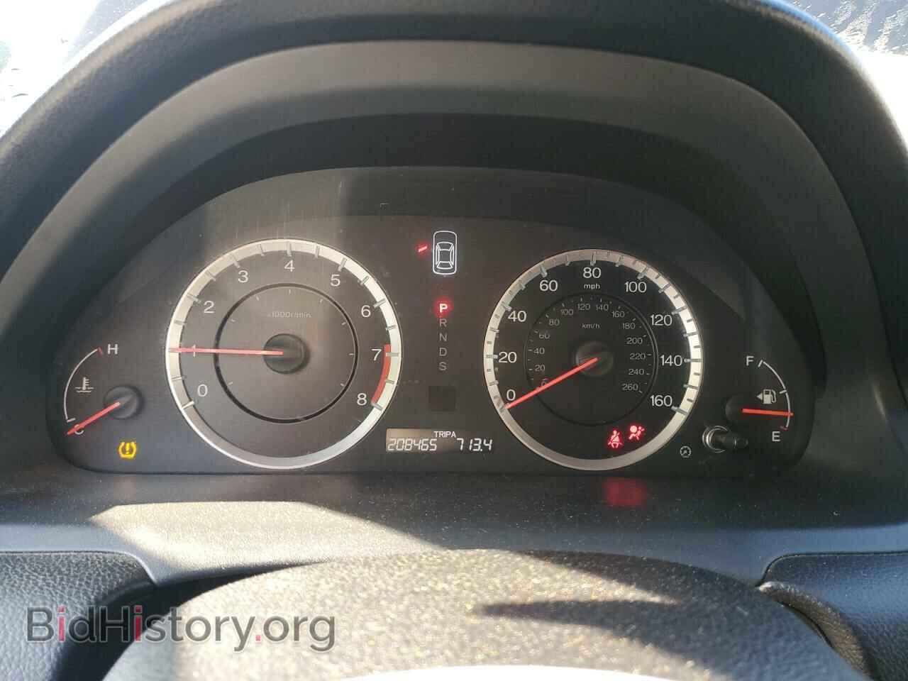 2012 HONDA ACCORD - VIN: 1HGCS2B83CA006414 - Фото 9
