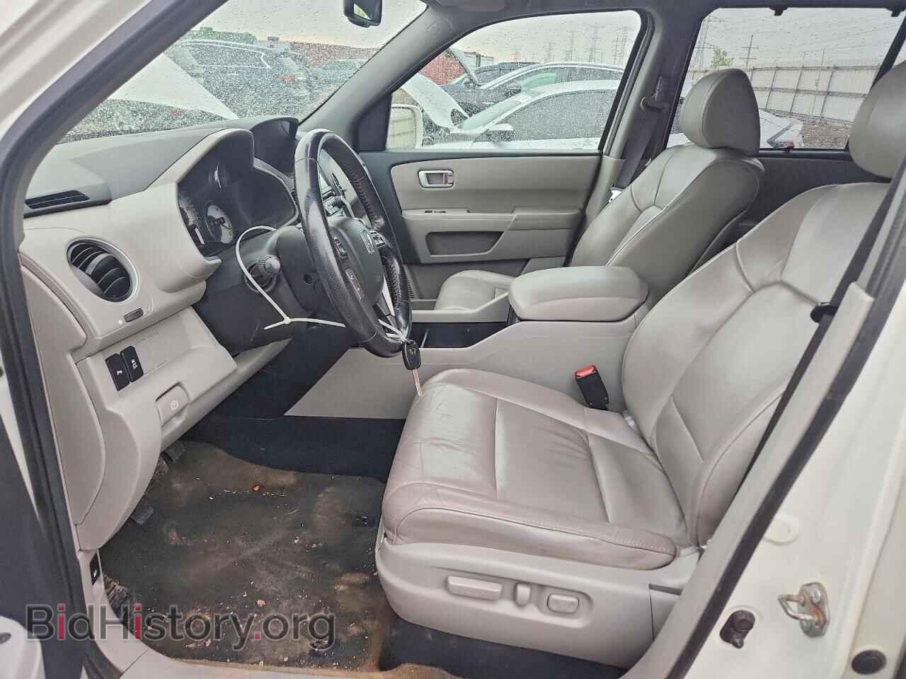 2014 HONDA PILOT - VIN: 5FNYF4H95EB036657 - Фото 7