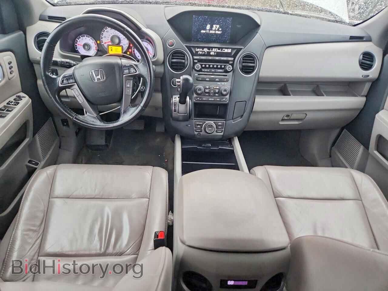2014 HONDA PILOT - VIN: 5FNYF4H95EB036657 - Фото 8