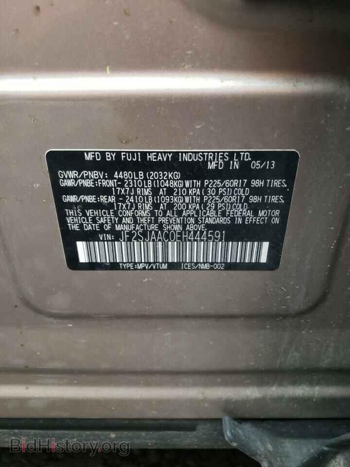2014 SUBARU FORESTER - VIN: JF2SJAAC0EH444591 - Фото 10