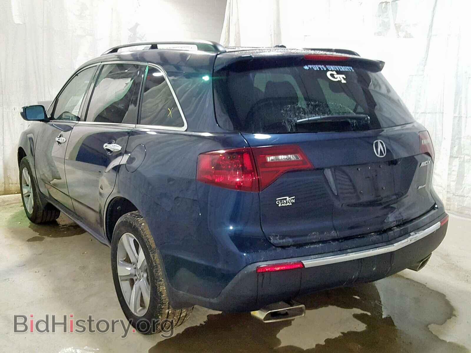 2013 ACURA MDX - VIN: 2HNYD2H36DH516599 - Фото 3
