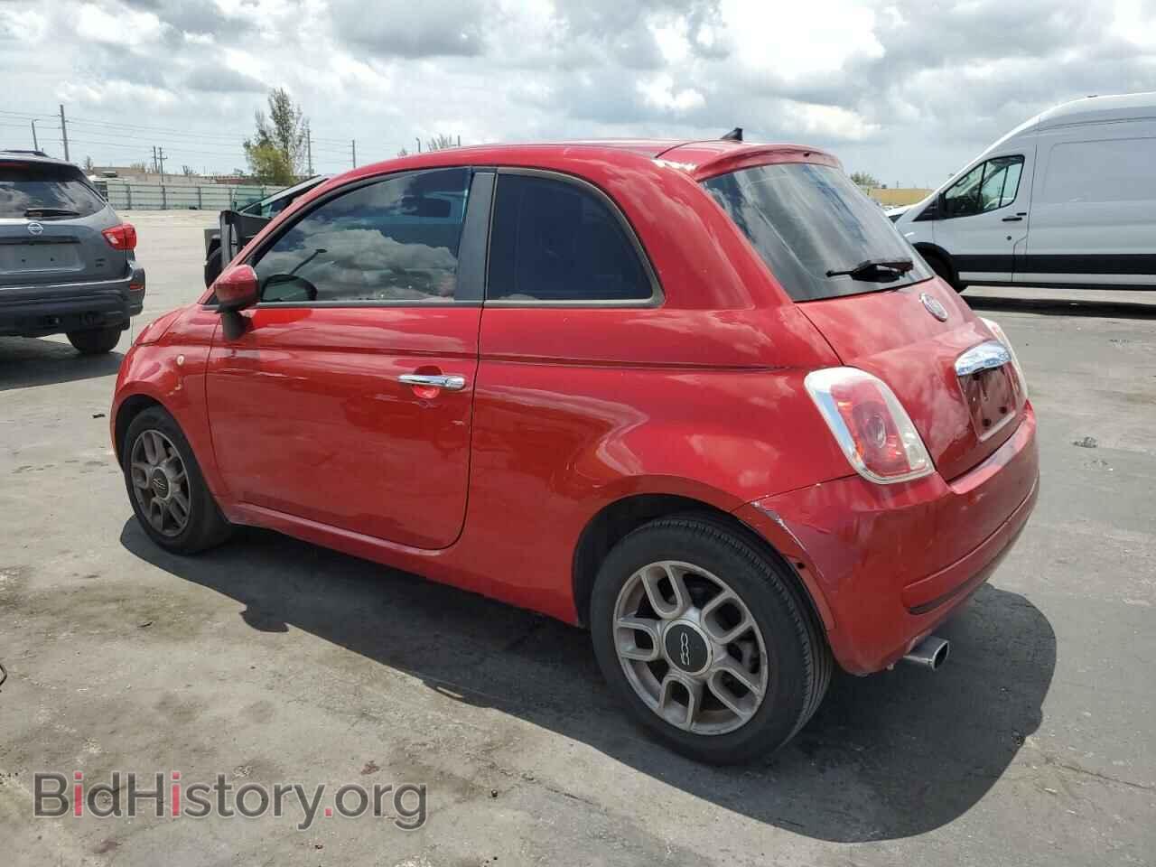2013 FIAT 500 - VIN: 3C3CFFAR3DT546462 - Photo 2