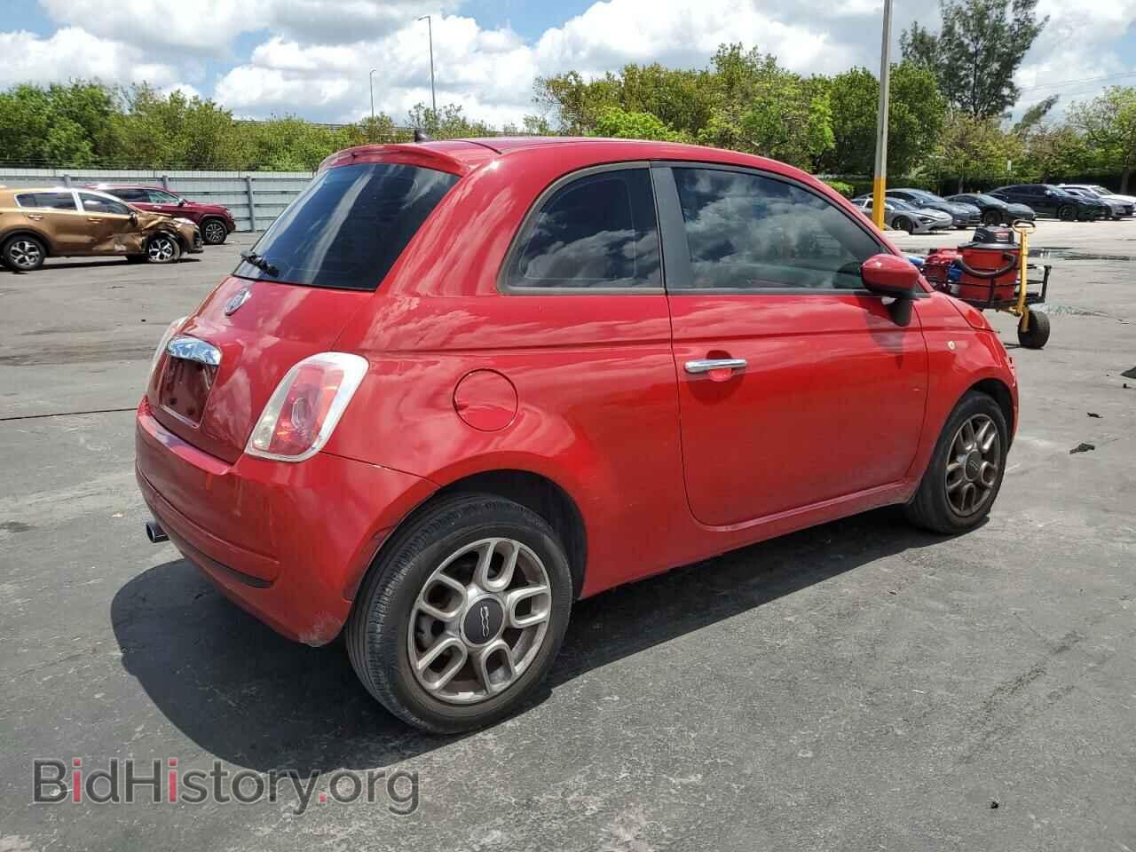 2013 FIAT 500 - VIN: 3C3CFFAR3DT546462 - Photo 3