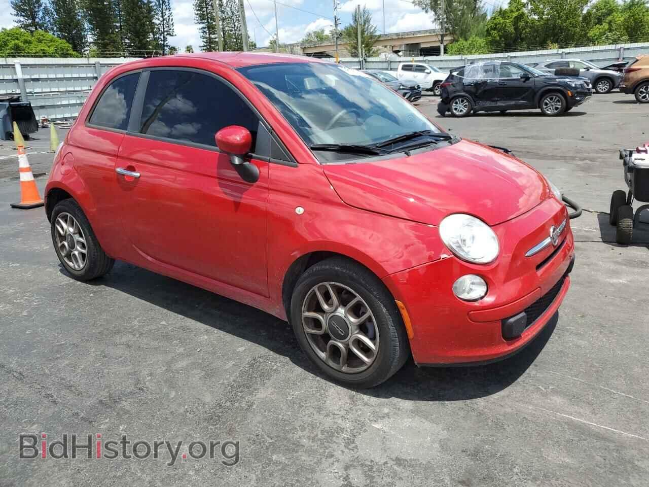 2013 FIAT 500 - VIN: 3C3CFFAR3DT546462 - Photo 4