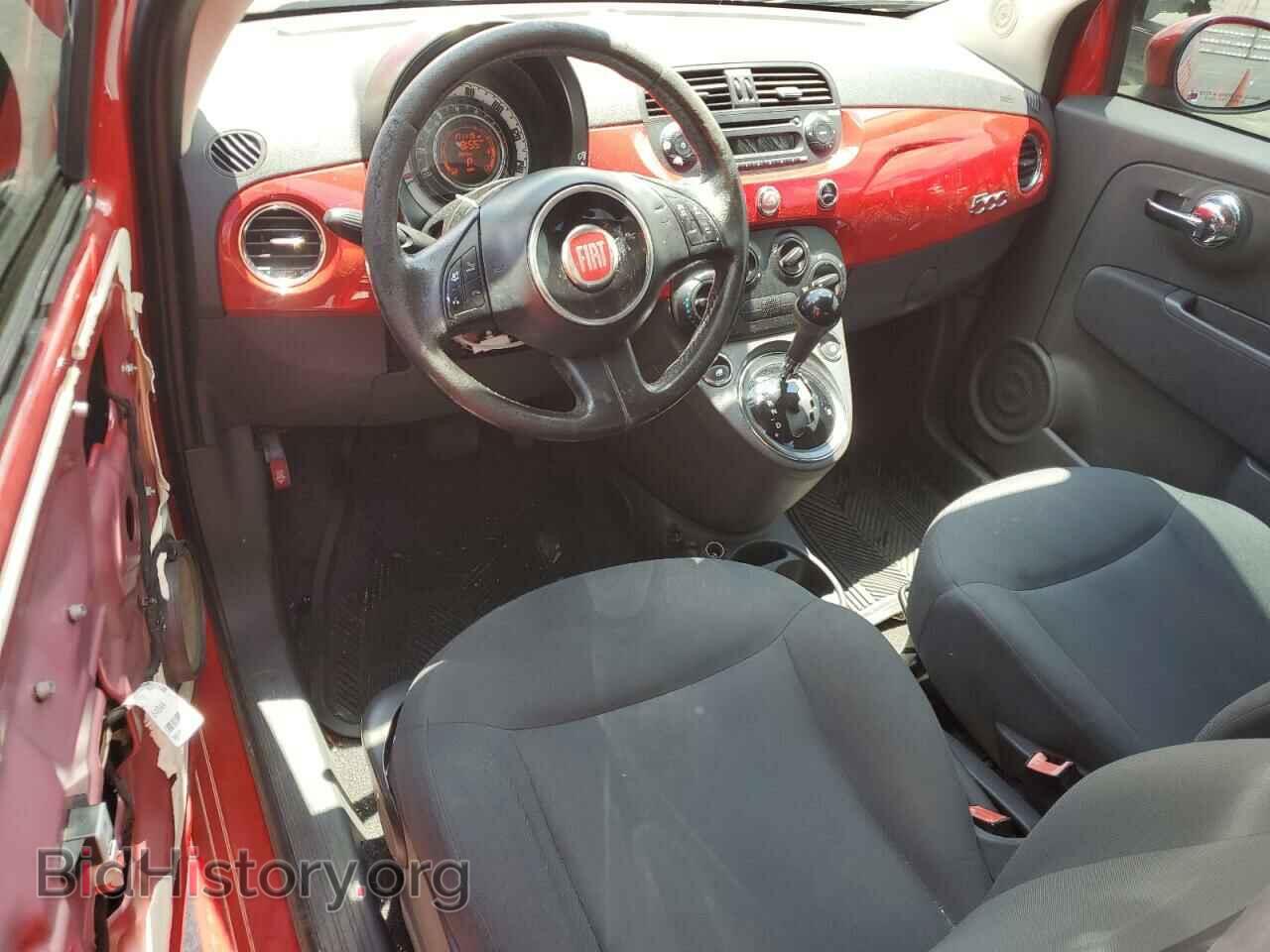 2013 FIAT 500 - VIN: 3C3CFFAR3DT546462 - Photo 8