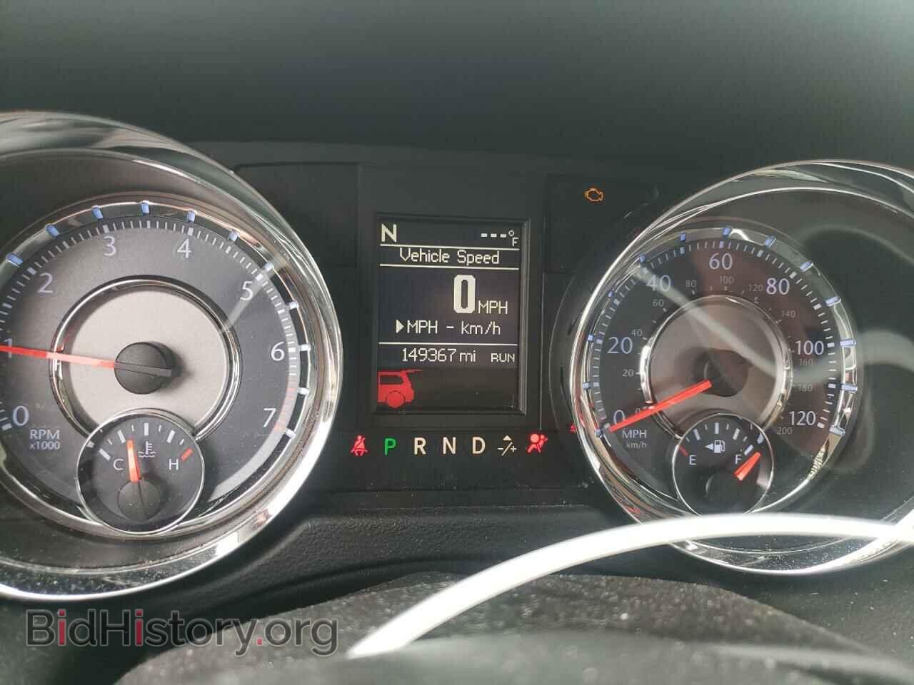2015 CHRYSLER MINIVAN - VIN: 2C4RC1BG5FR552834 - Photo 9