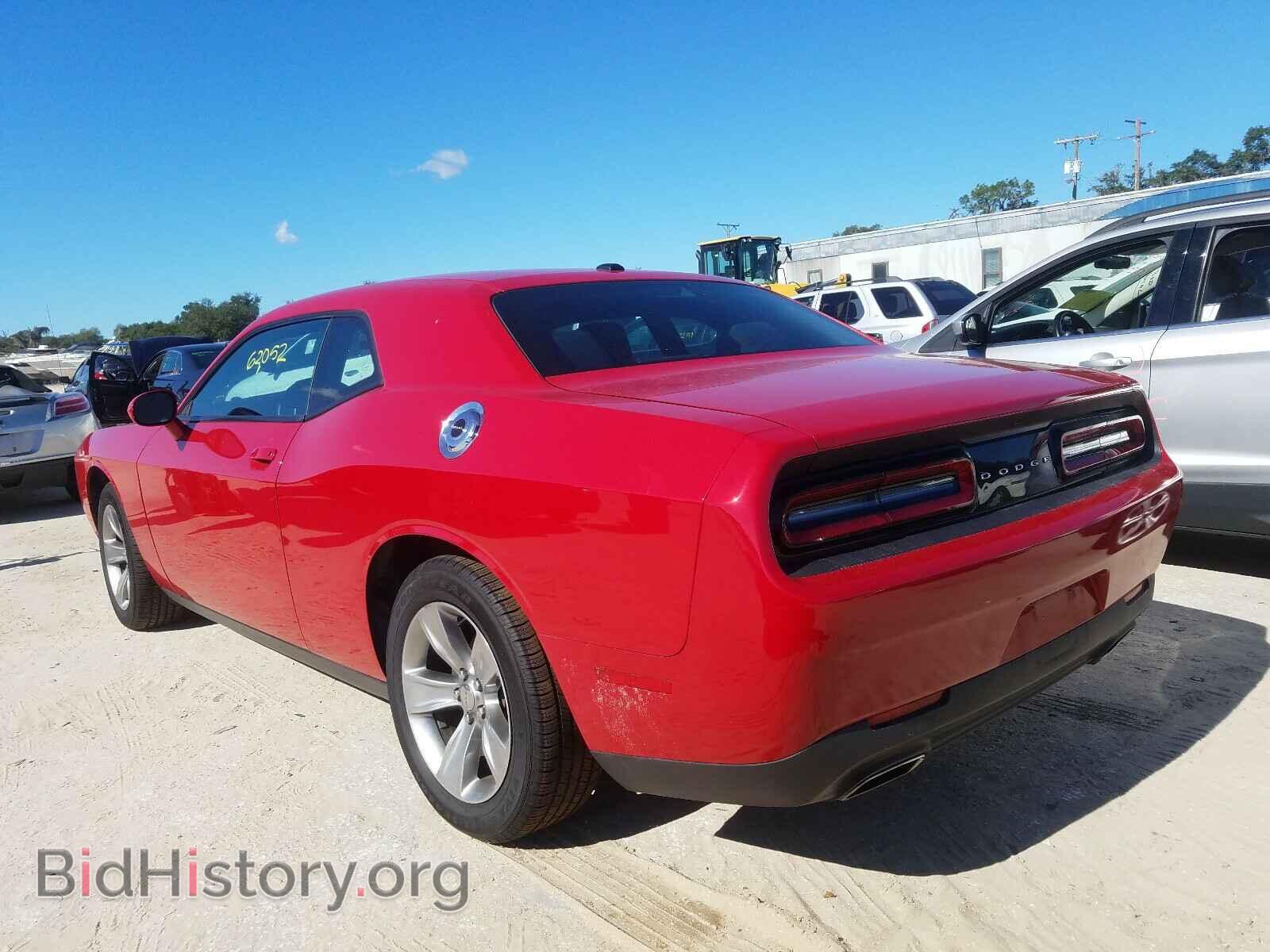 2016 DODGE CHALLENGER - VIN: 2C3CDZAG0GH148547 - Photo 3