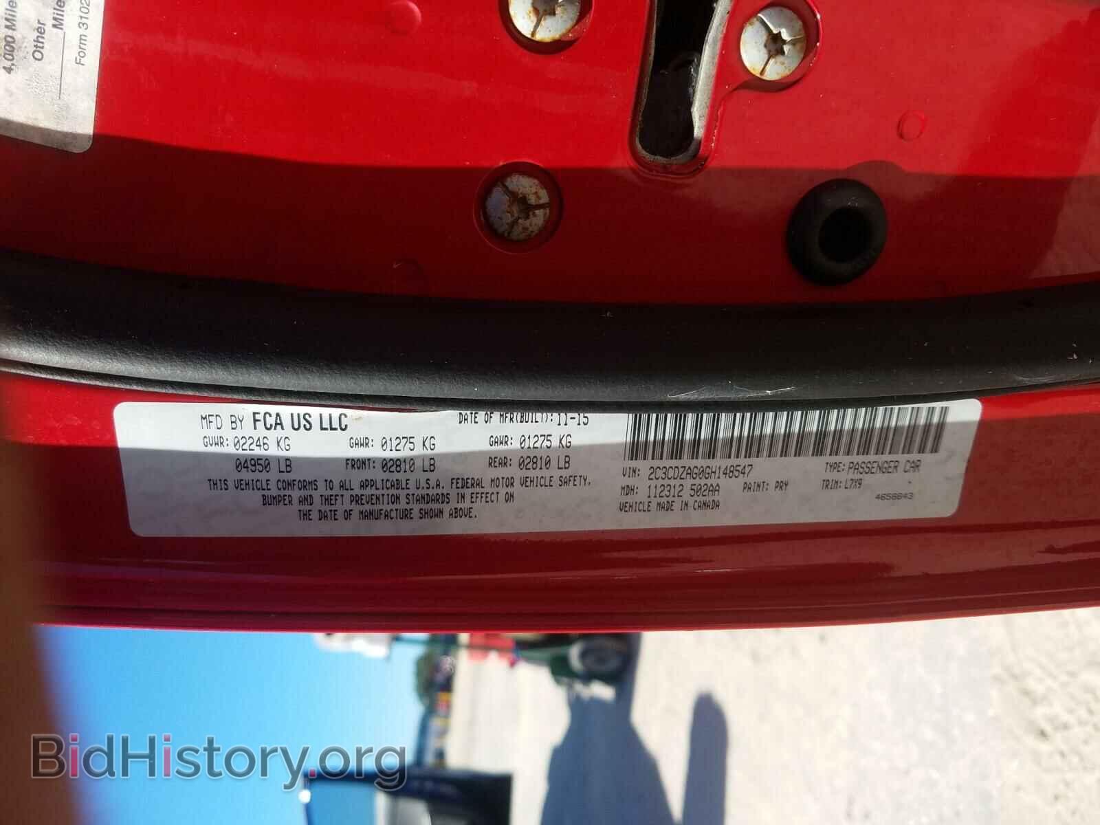 2016 DODGE CHALLENGER - VIN: 2C3CDZAG0GH148547 - Photo 10