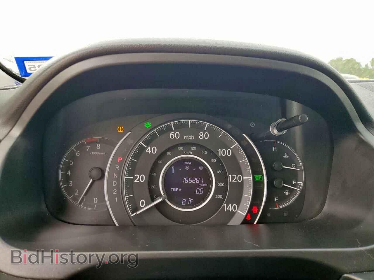 2014 HONDA CRV - VIN: 3CZRM3H31EG712834 - Фото 9