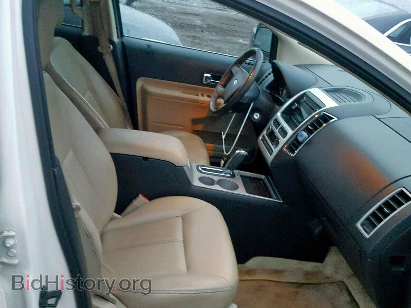 2008 FORD EDGE - VIN: 2FMDK49C38BB26231 - Фото 5