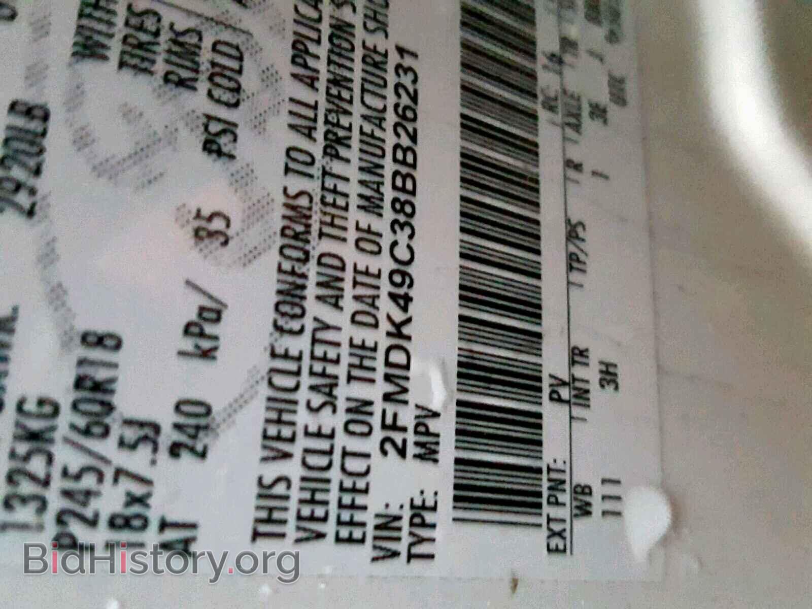 2008 FORD EDGE - VIN: 2FMDK49C38BB26231 - Фото 10