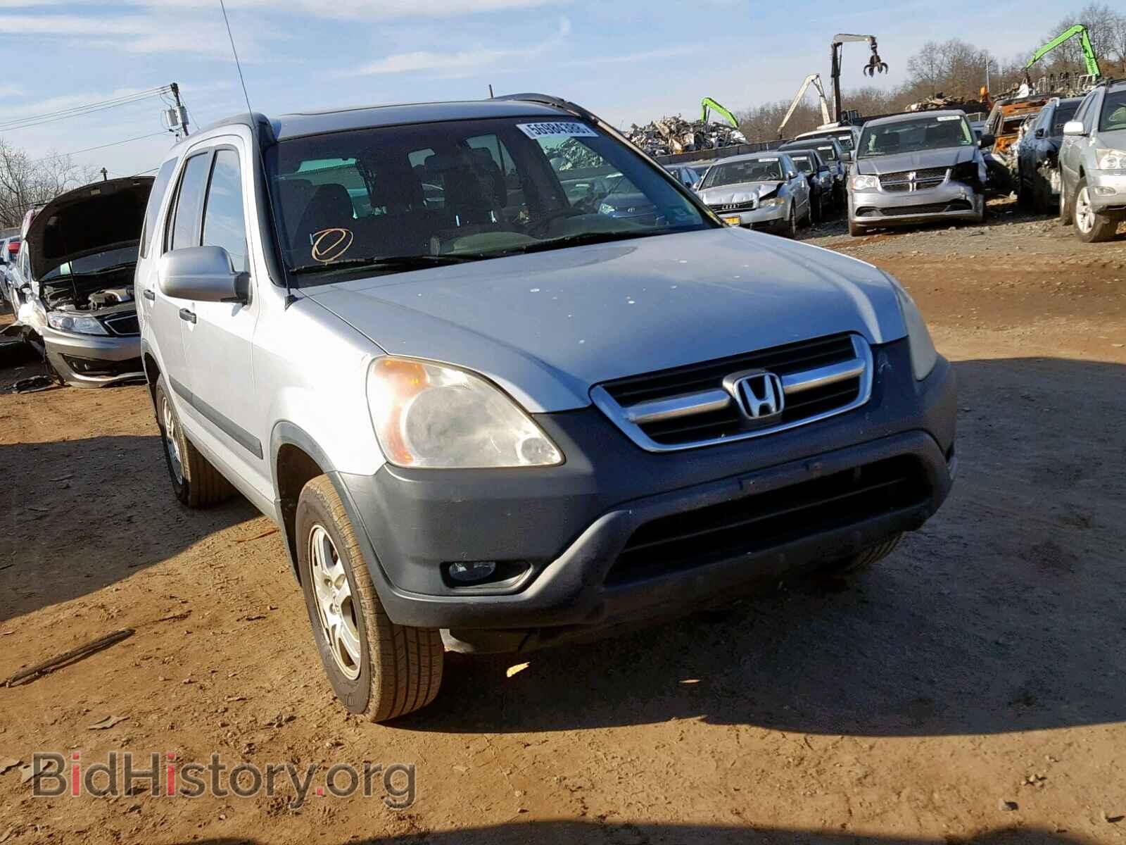 Photo SHSRD77832U004492 - HONDA CR-V EX 2002