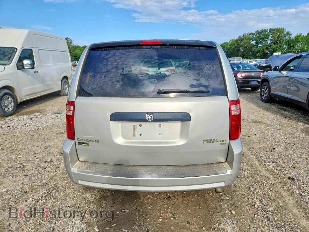 2010 DODGE CARAVAN - VIN: 2D4RN4DE3AR377695 - Фото 7