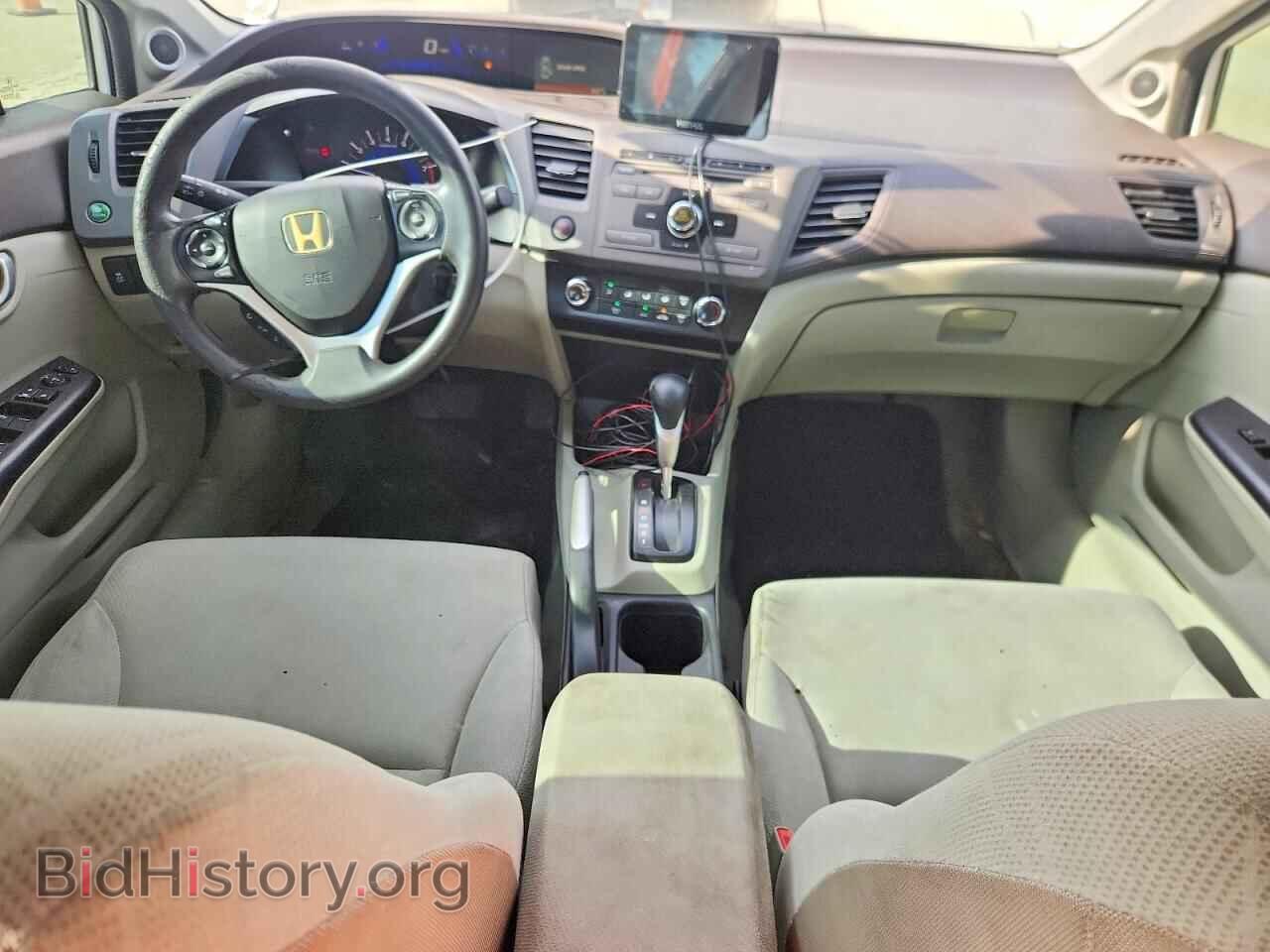 2012 HONDA CIVIC - VIN: 19XFB2F87CE045820 - Фото 8