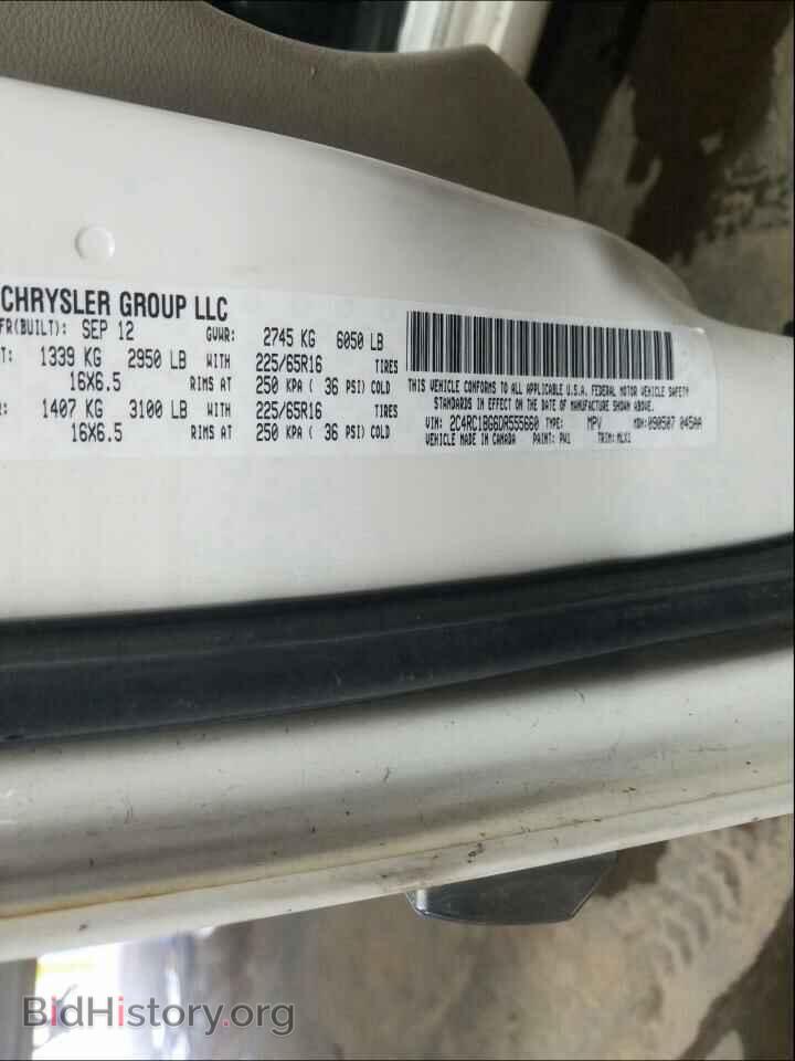 2013 CHRYSLER MINIVAN - VIN: 2C4RC1BG6DR555660 - Photo 10