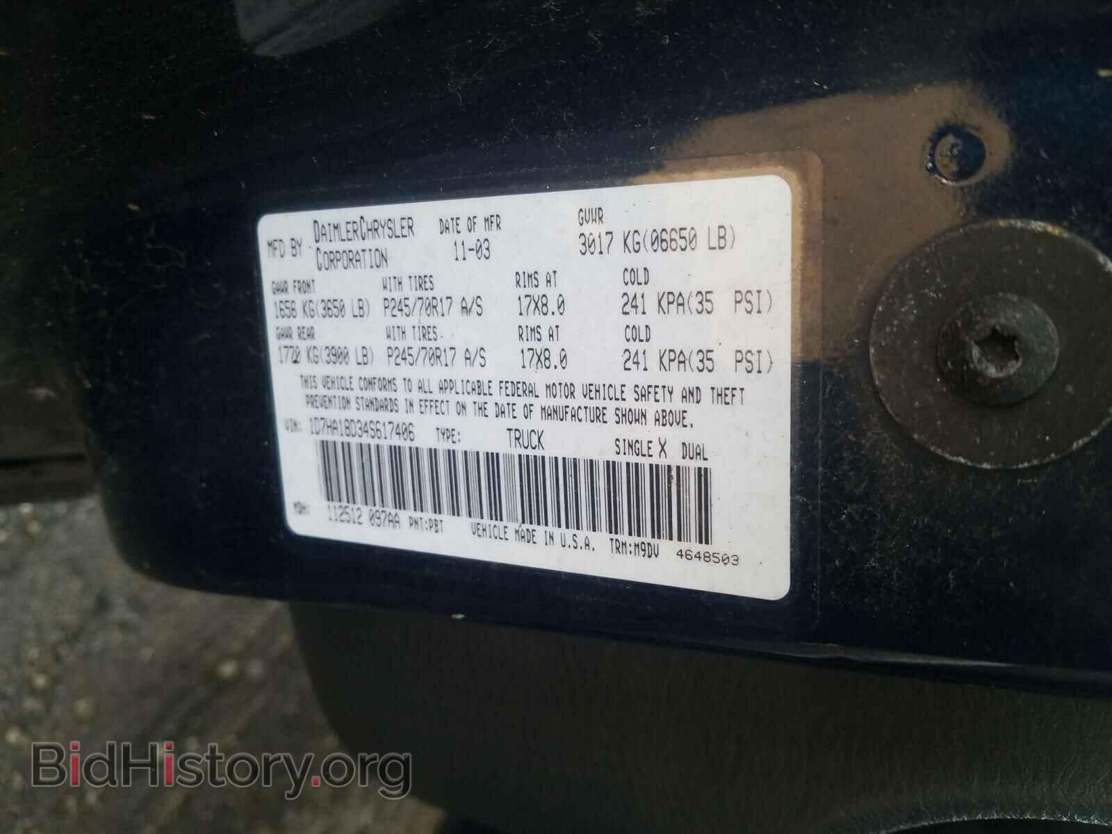 2004 DODGE RAM 1500 - VIN: 1D7HA18D34S617406 - Фото 10