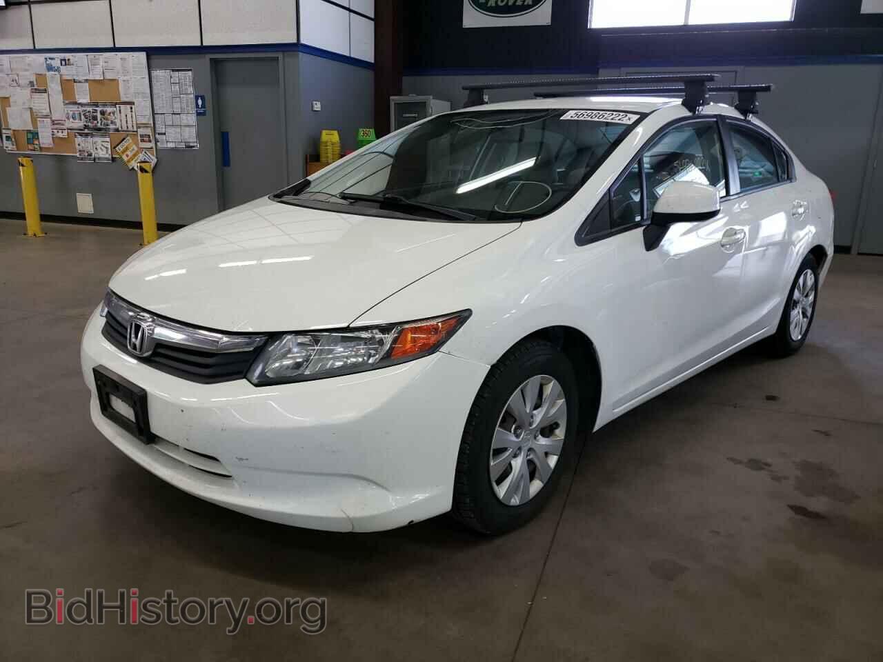 2012 HONDA CIVIC - VIN: 2HGFB2E57CH515535 - Фото 2