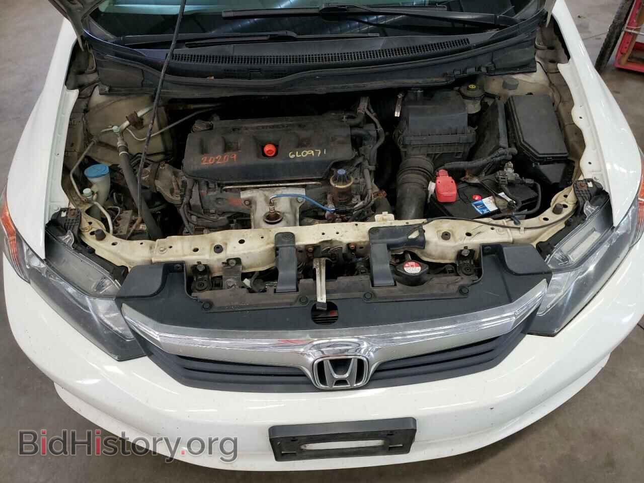 2012 HONDA CIVIC - VIN: 2HGFB2E57CH515535 - Фото 7