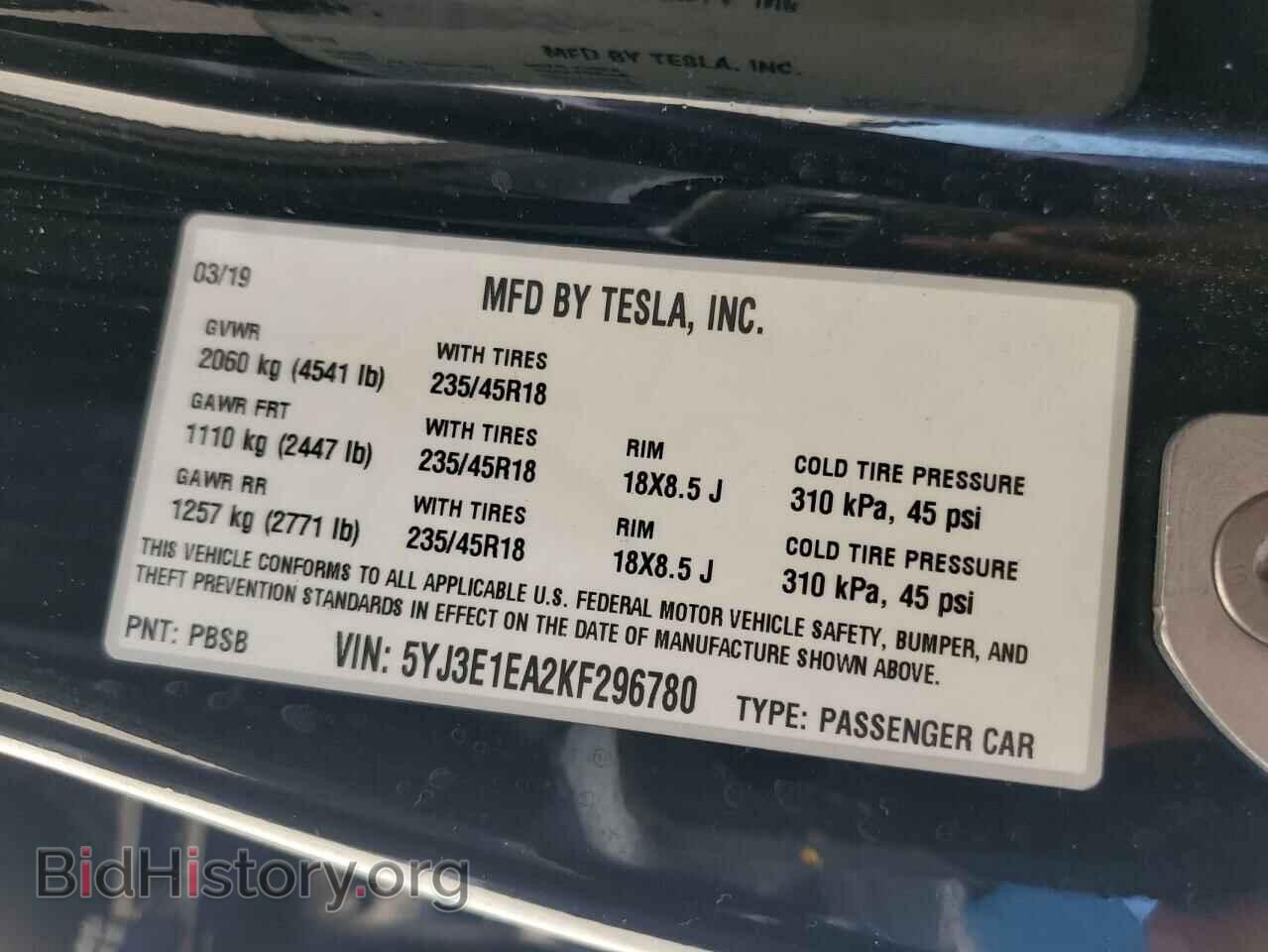 2019 TESLA MODEL 3 - VIN: 5YJ3E1EA2KF296780 - Фото 12
