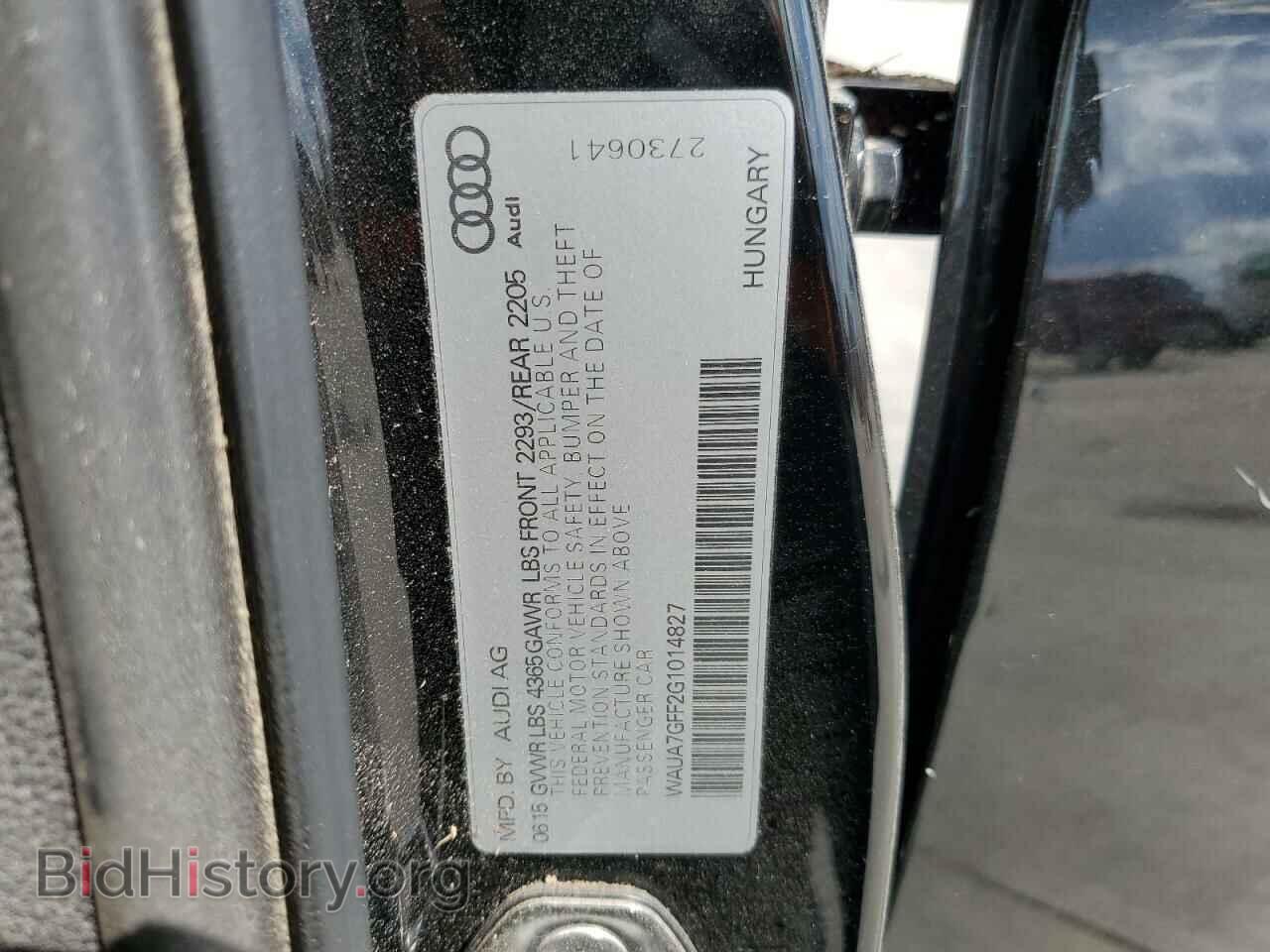 2016 AUDI A3 - VIN: WAUA7GFF2G1014827 - Фото 10
