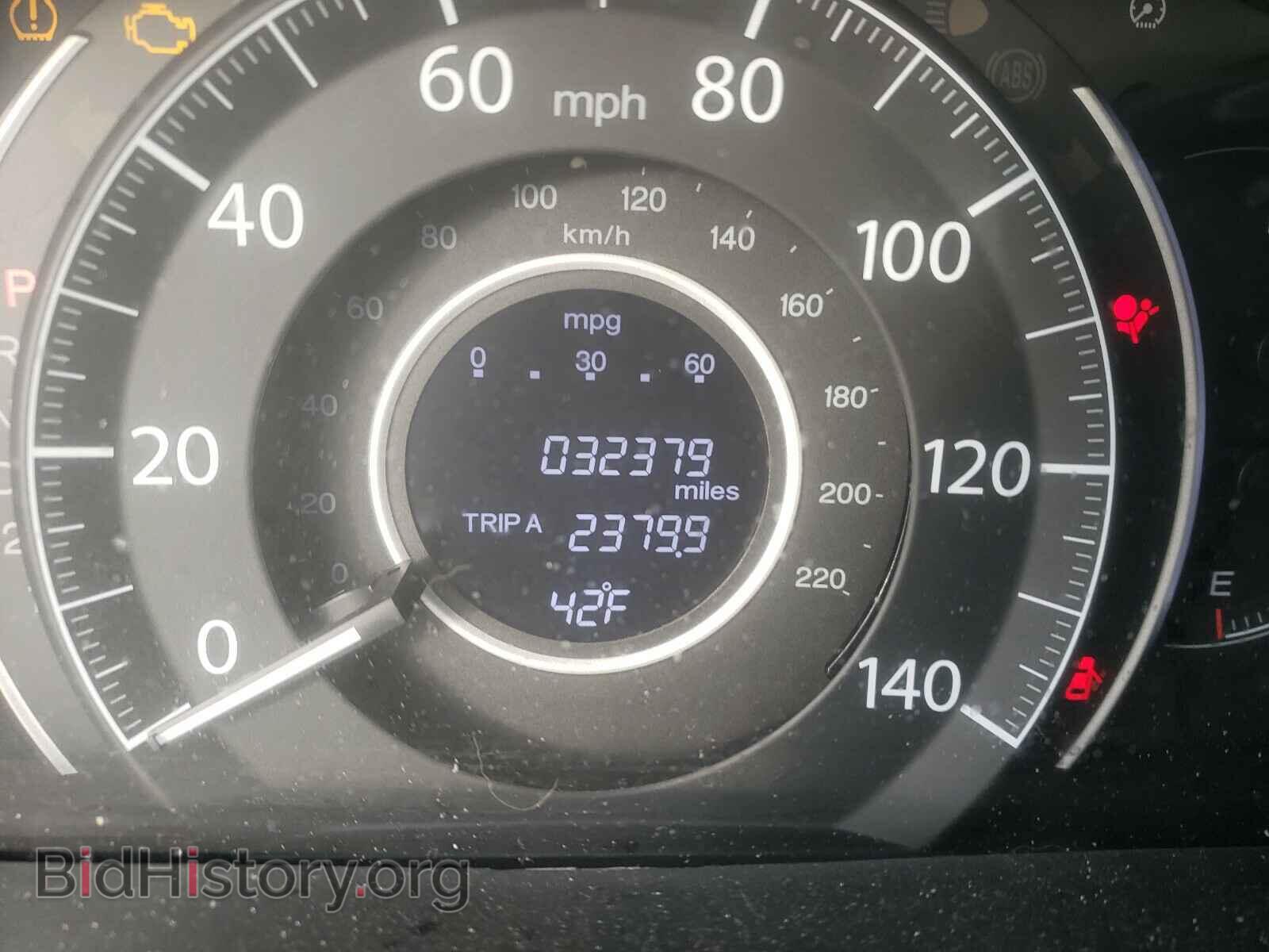 2014 HONDA CRV - VIN: 5J6RM3H59EL044656 - Фото 8