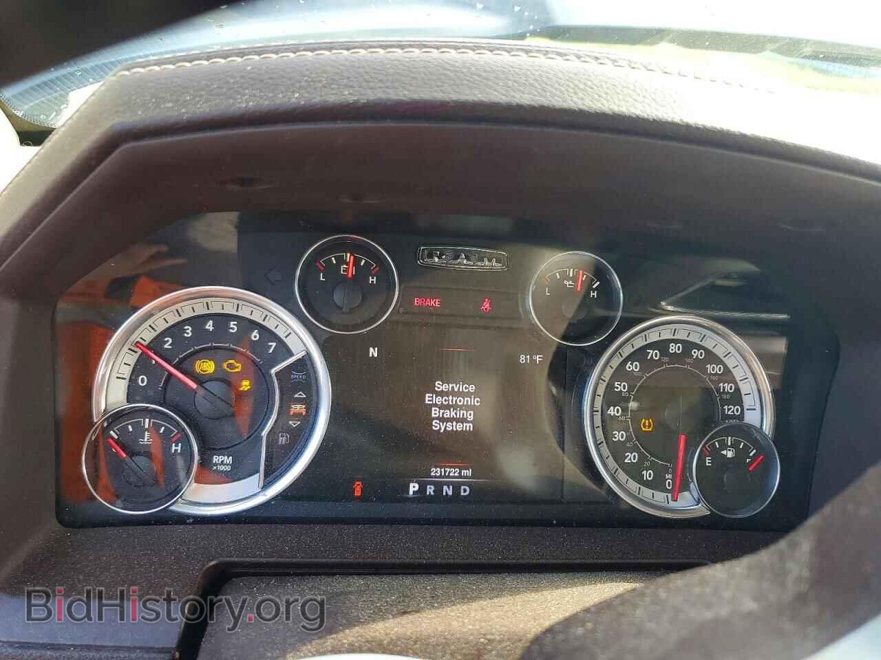 2016 RAM 1500 - VIN: 1C6RR6JT3GS293326 - Фото 9