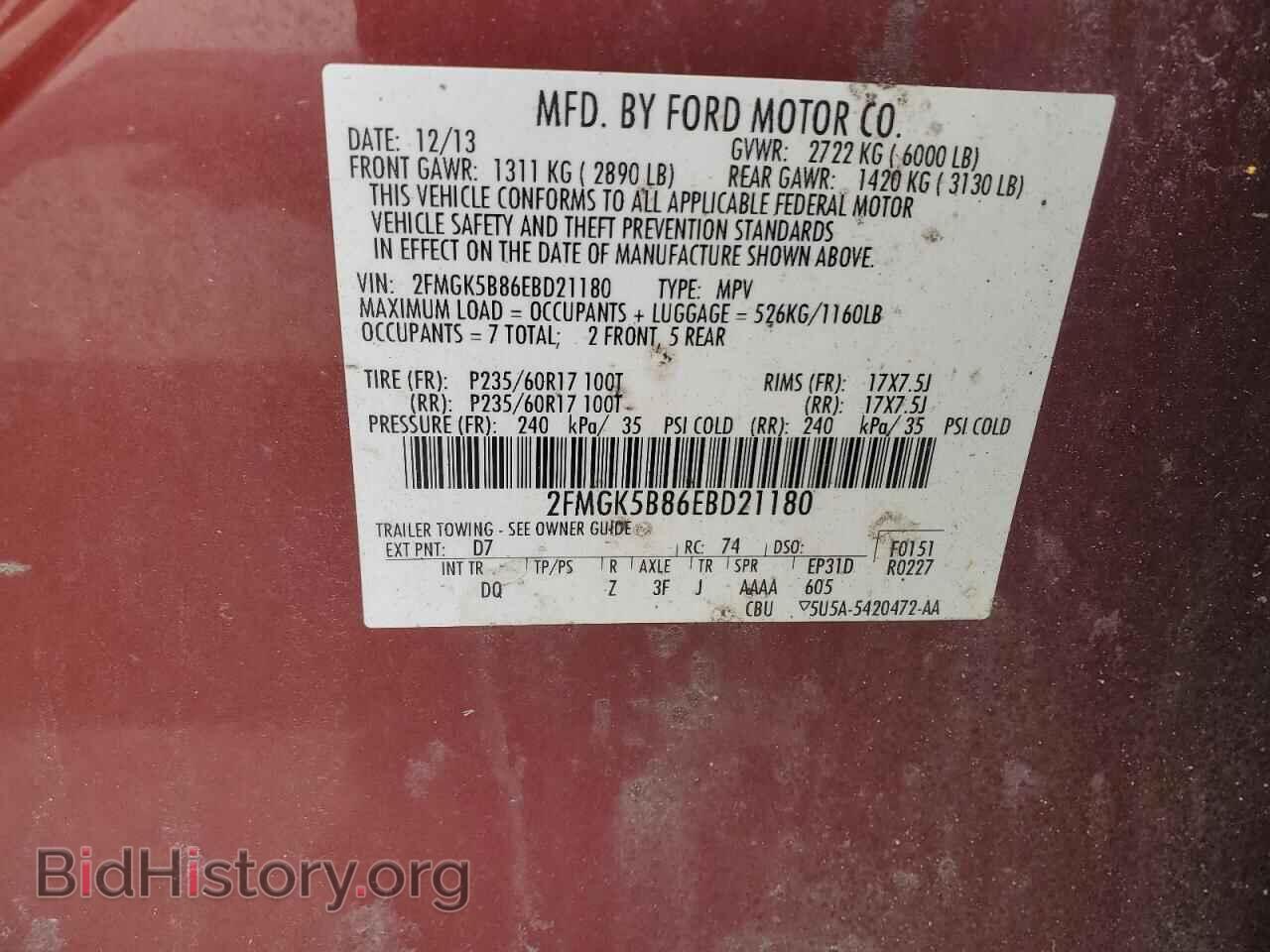 2014 FORD FLEX - VIN: 2FMGK5B86EBD21180 - Photo 13