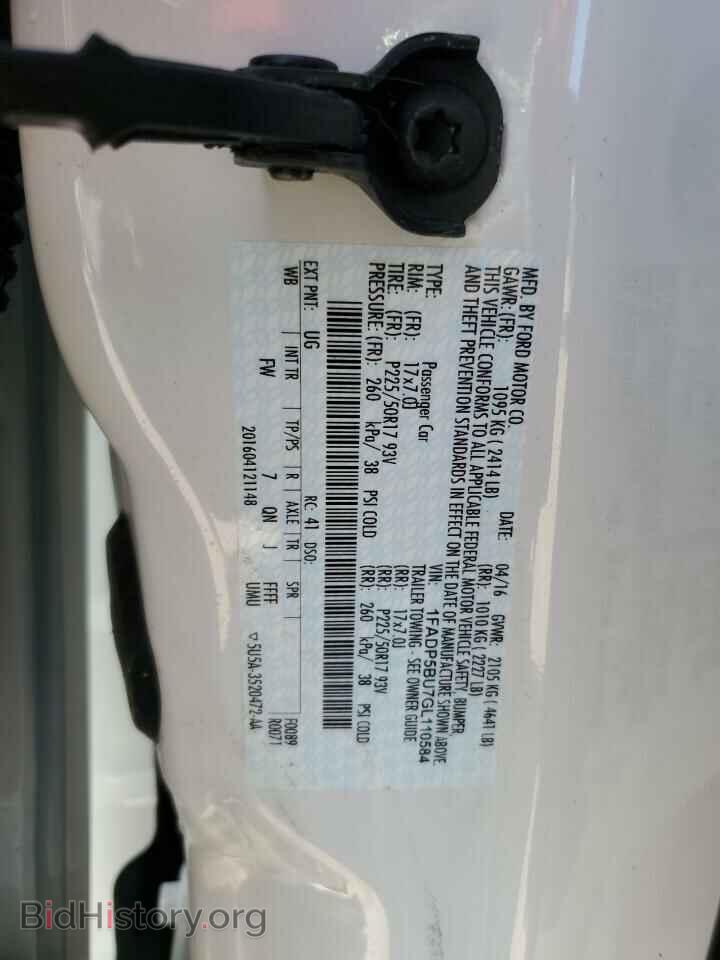 2016 FORD CMAX - VIN: 1FADP5BU7GL110584 - Фото 12