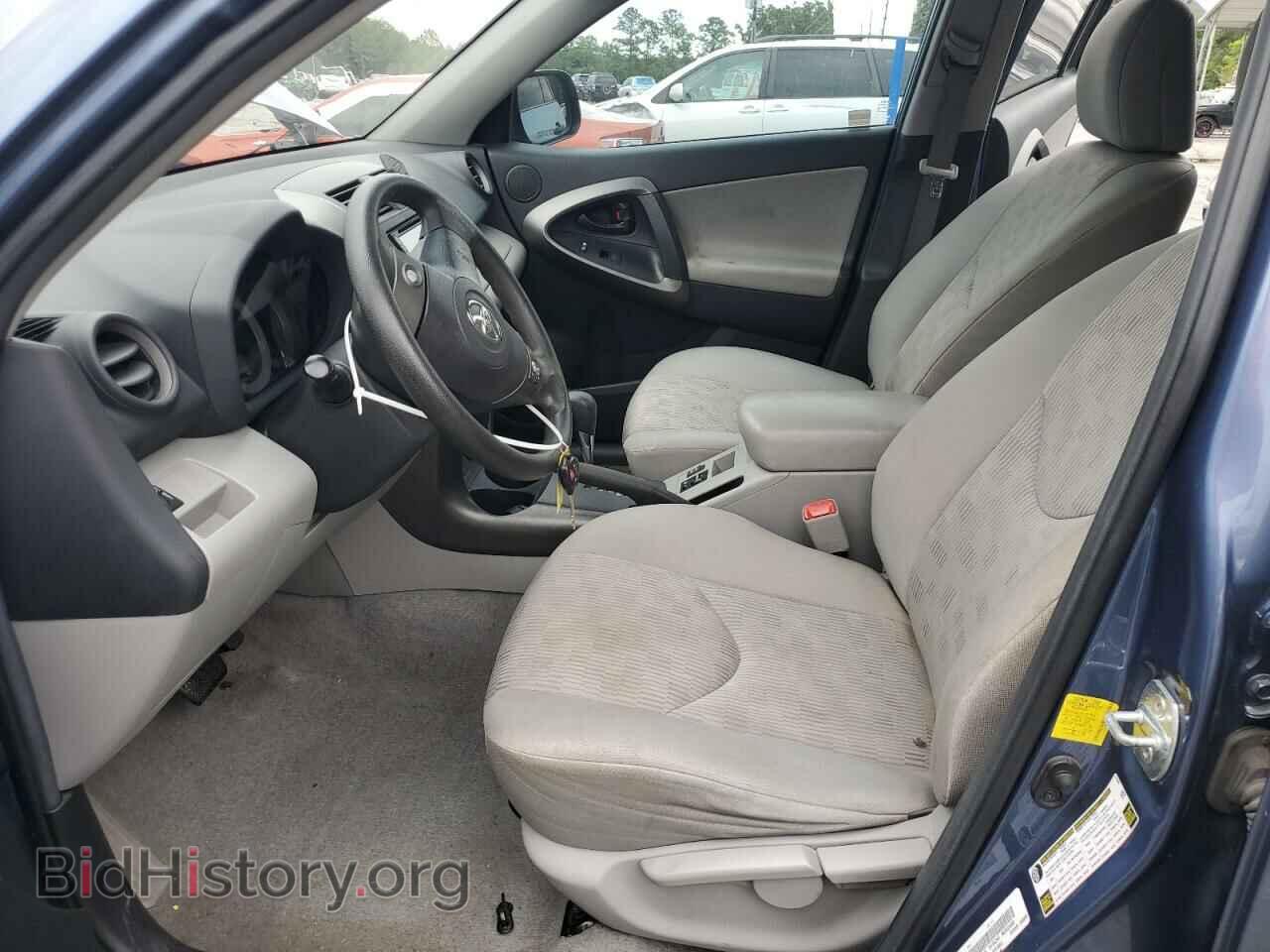 2012 TOYOTA RAV4 - VIN: 2T3ZF4DV7CW149816 - Фото 7
