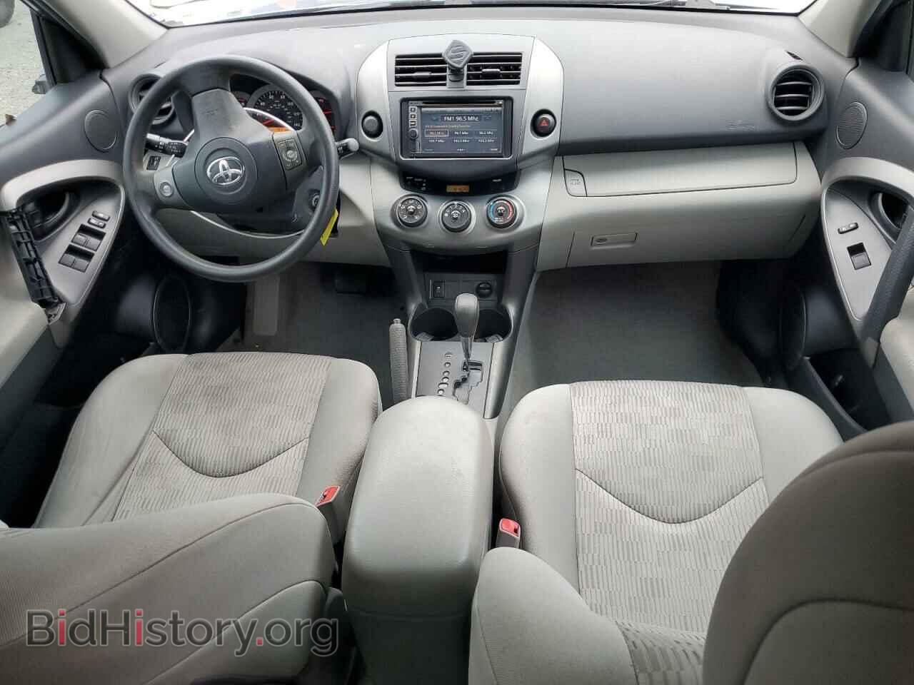 2012 TOYOTA RAV4 - VIN: 2T3ZF4DV7CW149816 - Фото 8