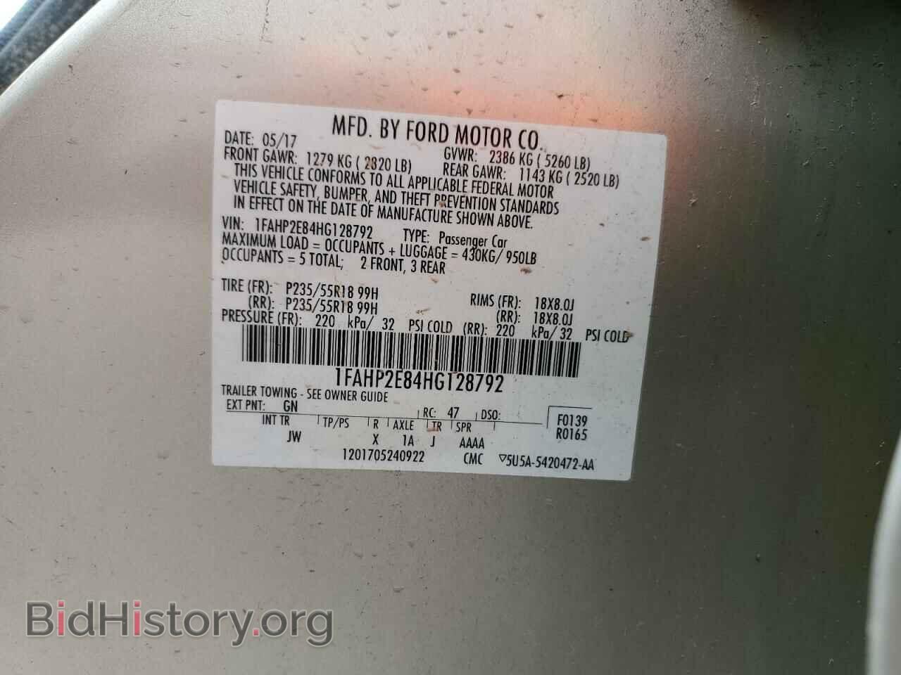 2017 FORD TAURUS - VIN: 1FAHP2E84HG128792 - Фото 10