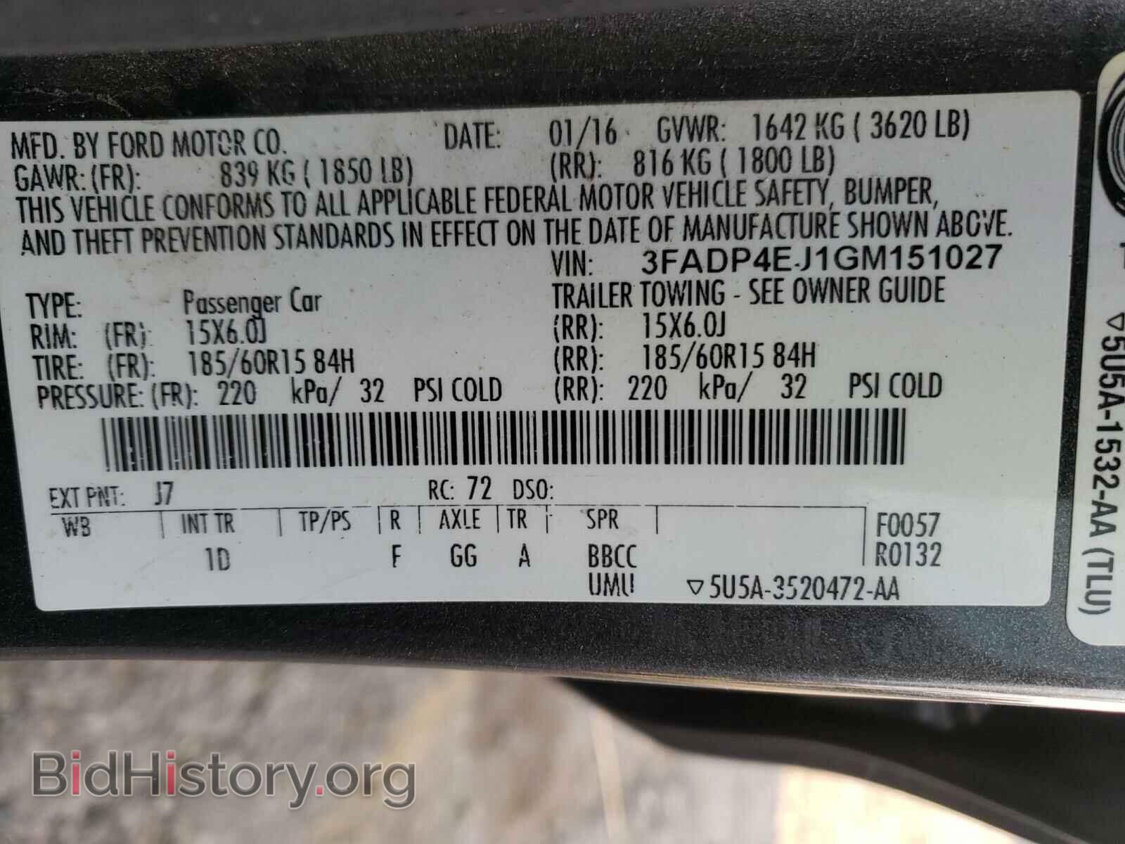 2016 FORD FIESTA - VIN: 3FADP4EJ1GM151027 - Фото 10