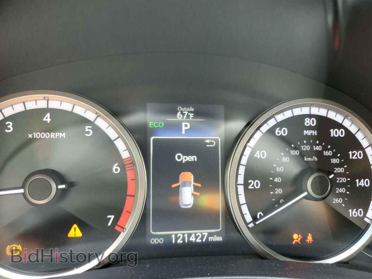 2015 LEXUS NX - VIN: JTJBARBZ9F2011143 - Фото 9