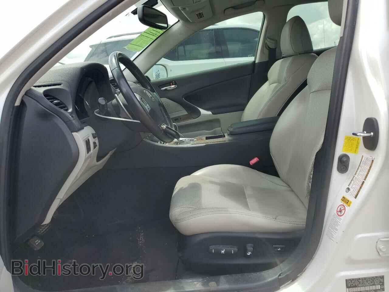 2012 LEXUS IS - VIN: JTHBE5C24C5030273 - Фото 7