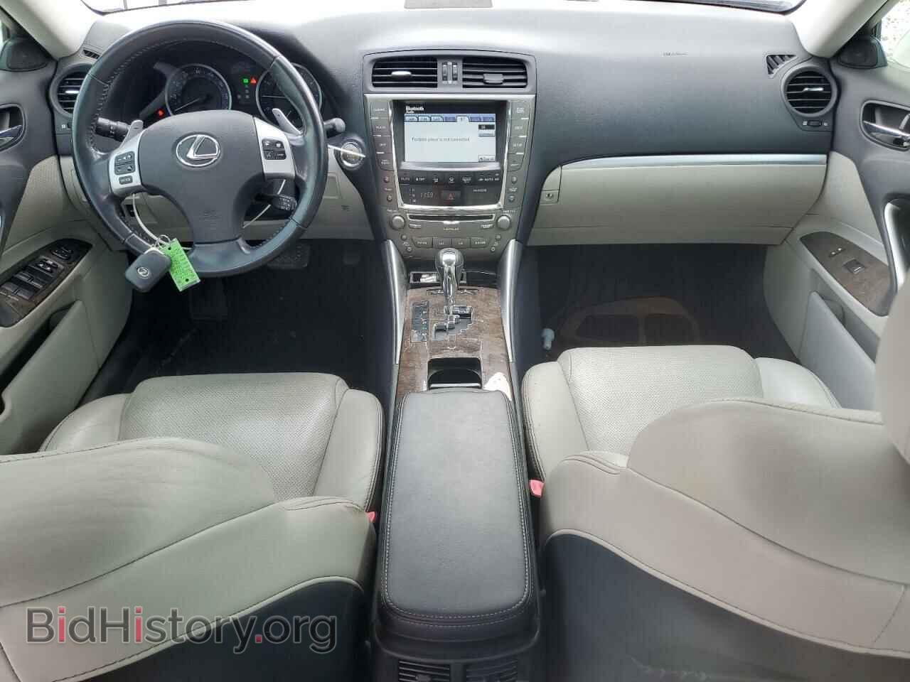 2012 LEXUS IS - VIN: JTHBE5C24C5030273 - Фото 8