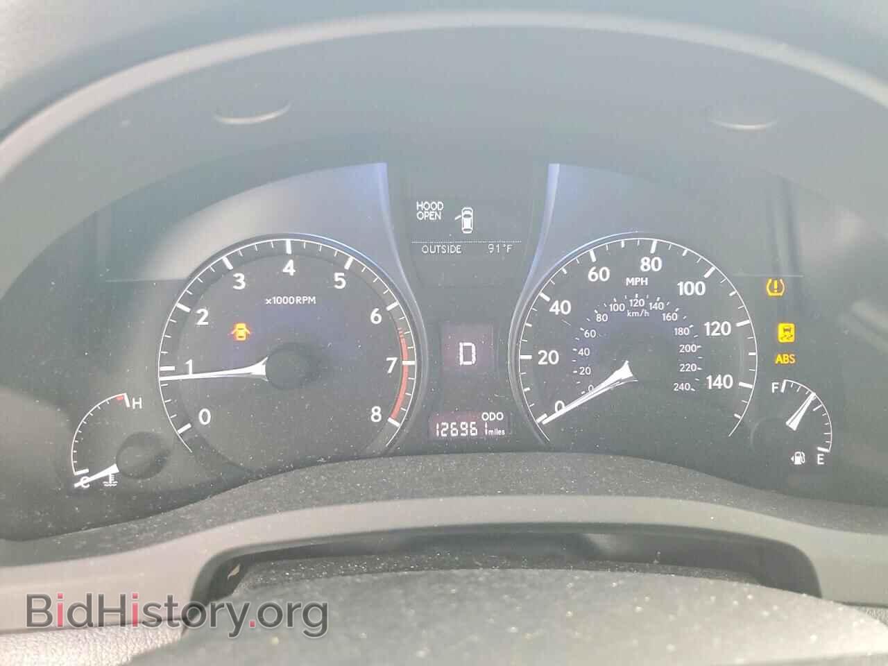 2013 LEXUS RX350 - VIN: 2T2BK1BAXDC210899 - Photo 9