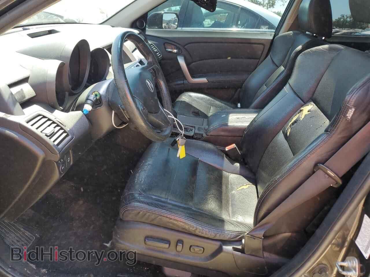 2010 ACURA RDX - VIN: 5J8TB2H50AA003691 - Фото 7