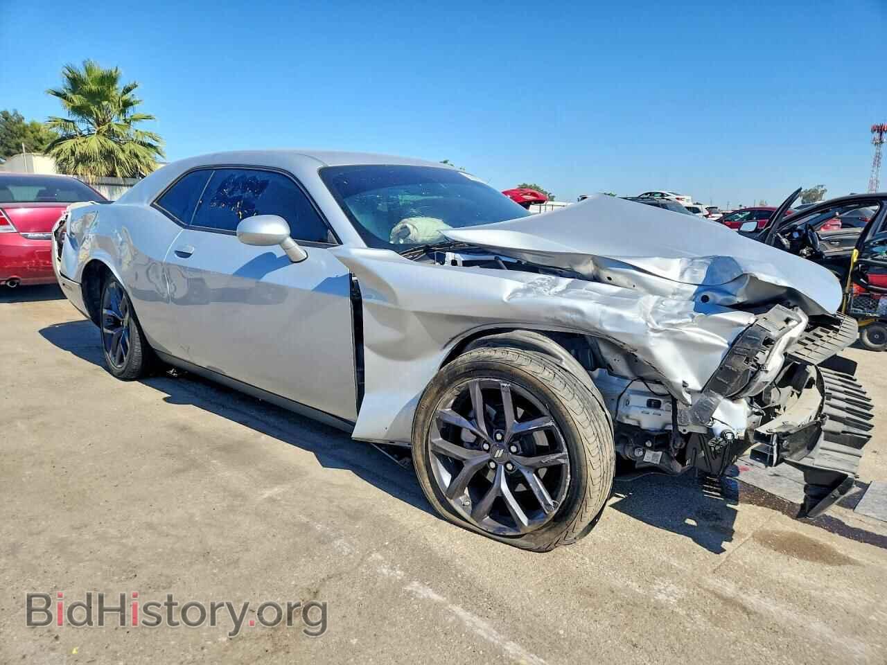 2023 DODGE CHALLENGER - VIN: 2C3CDZAG3PH650503 - Photo 4