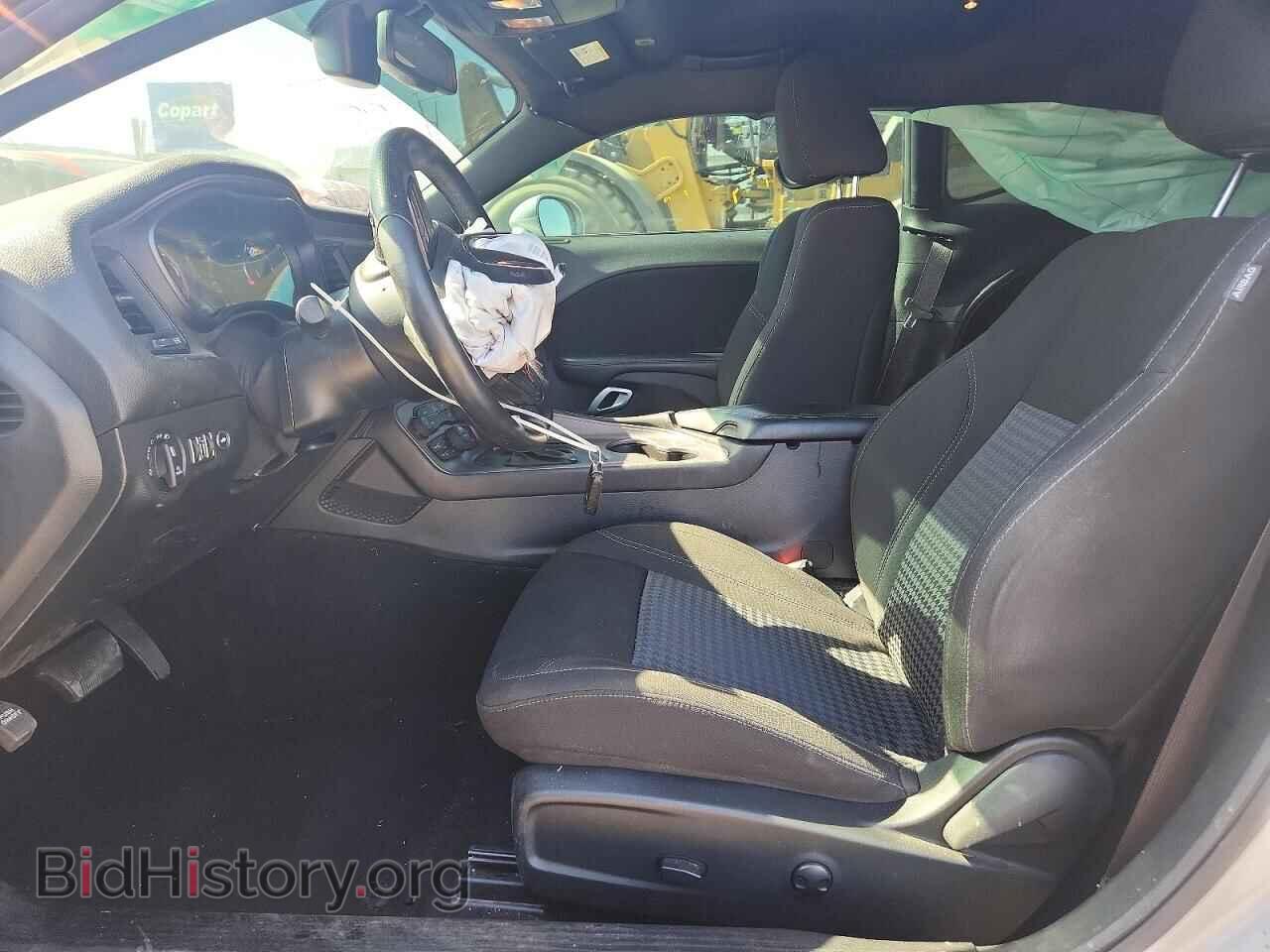 2023 DODGE CHALLENGER - VIN: 2C3CDZAG3PH650503 - Photo 7