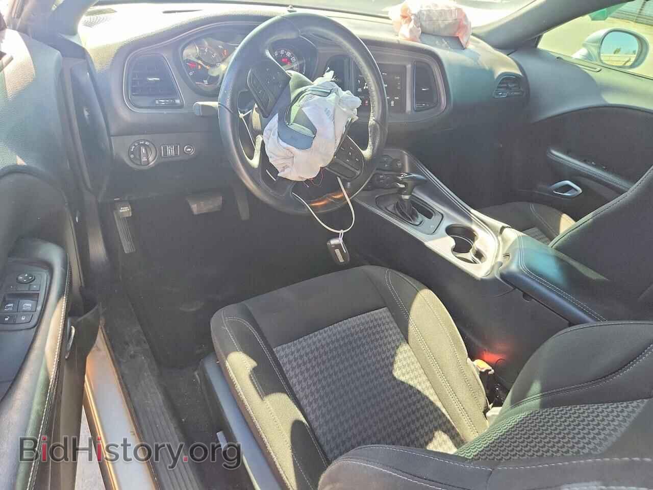 2023 DODGE CHALLENGER - VIN: 2C3CDZAG3PH650503 - Photo 8
