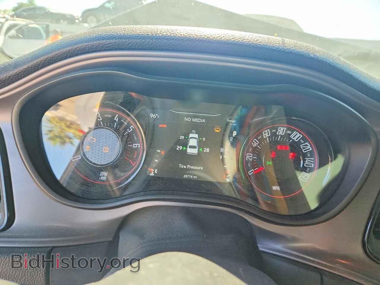 2023 DODGE CHALLENGER - VIN: 2C3CDZAG3PH650503 - Photo 9