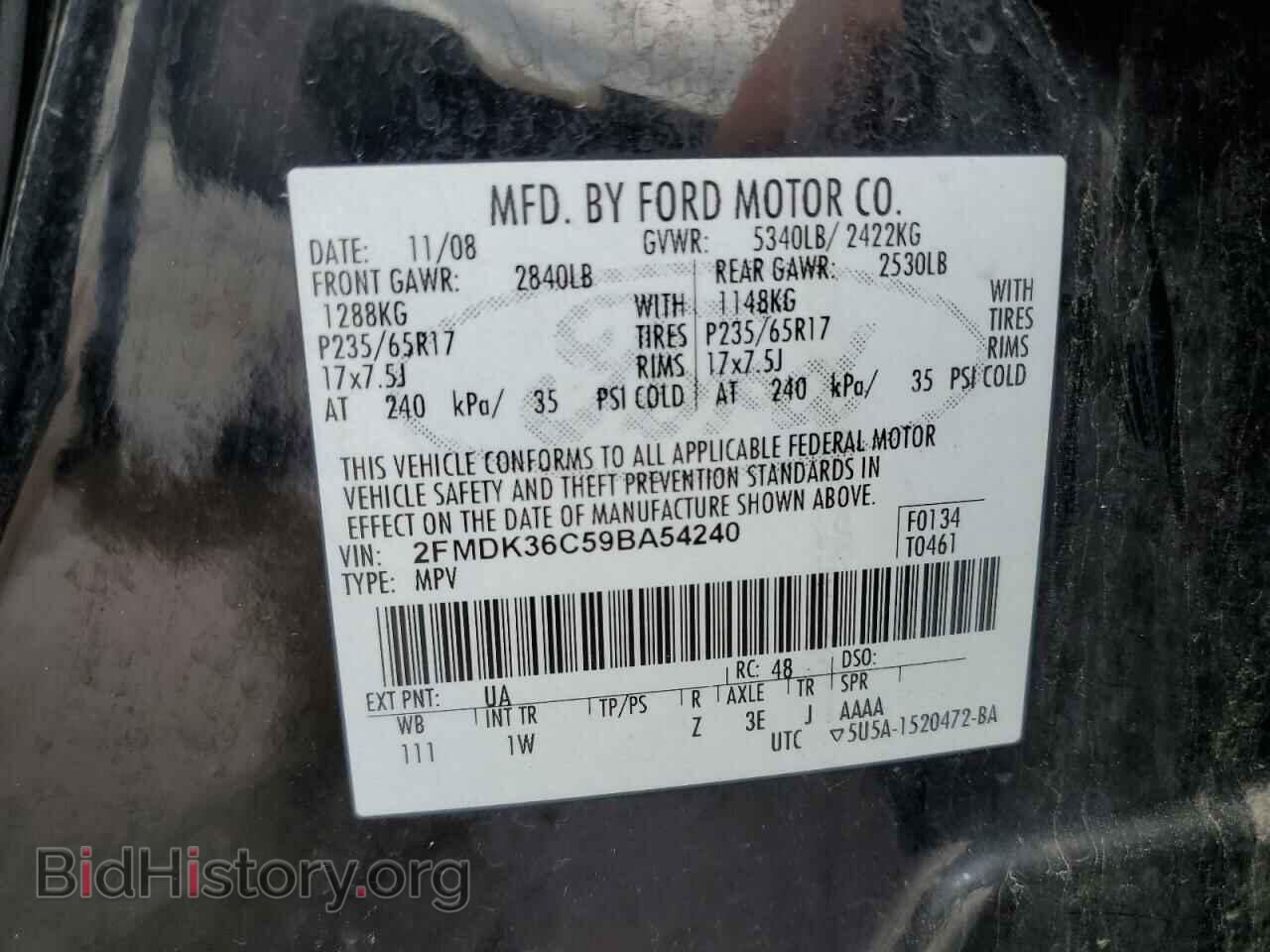 2009 FORD EDGE - VIN: 2FMDK36C59BA54240 - Фото 13