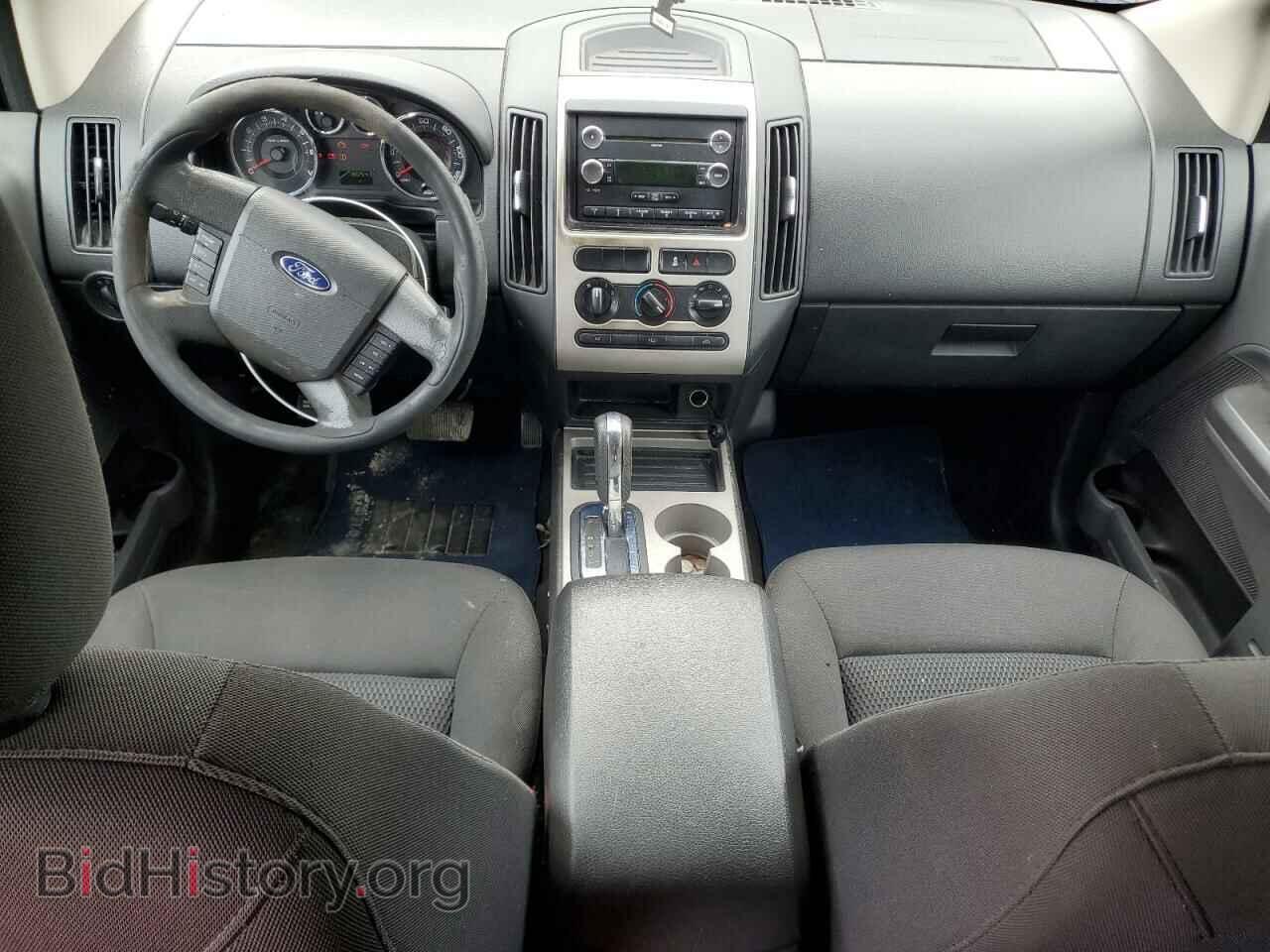 2009 FORD EDGE - VIN: 2FMDK36C59BA54240 - Фото 8