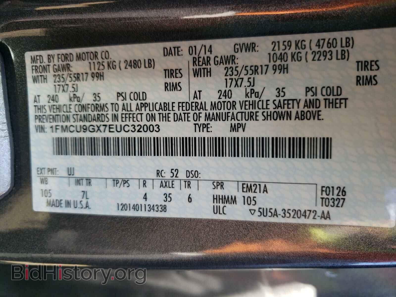 2014 FORD ESCAPE - VIN: 1FMCU9GX7EUC32003 - Photo 10