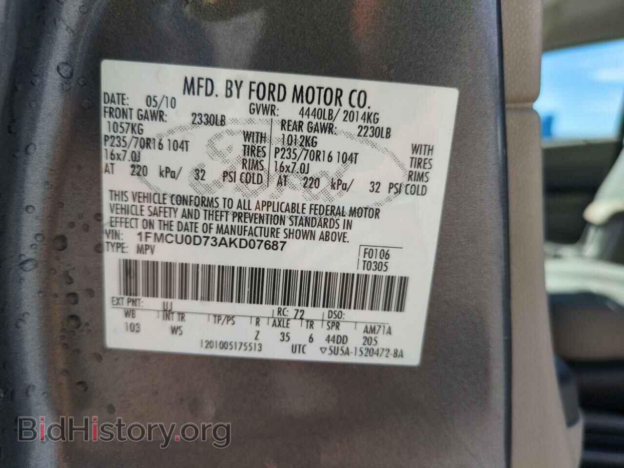 2010 FORD ESCAPE - VIN: 1FMCU0D73AKD07687 - Фото 13